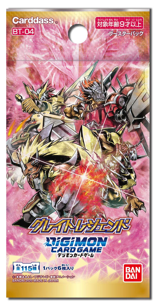 BANDAI Digimon Card Game Booster Great Legend BT-04 BOX 6 cards x 24 packs NEW_2