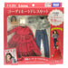 Takara Tomy Licca-chan dress LW-20 VERY collaboration coordinated dress set NEW_1