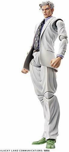 Super Figure Action JoJo's Bizarre Adventure Part 4 [Yoshikage Kira] NEW_1