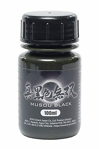 KOYO Orient MUSOU BLACK Acrylic Paint 100ml SHIN KOKUSHOKU MUSOU NEW from Japan_1