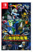 Nintendo Switch Video games EARTH DEFENSE FORCE WORLD BROTHERS HAC-P-AY3NA NEW_1