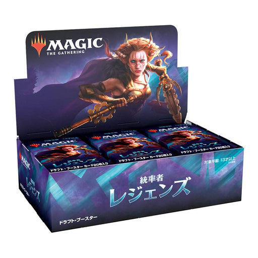 Magic: The Gathering Commander Legends Draft Booster 24 Pack BOX Japanese NEW_1