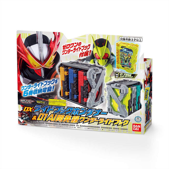 Bandai Kamen Rider Saber DX Ride Book Hondana & Zero One AI Wonder Ride Book NEW_5