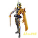 Kamen Rider Saber RKF Kamen Rider Espada Lamp Door Langina Action Figure NEW_4