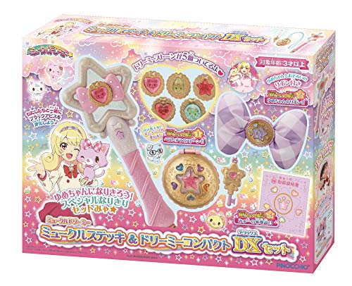 Mewkledreamy Mewkle stick & Dreamy compact DX set Agatsuma NEW from Japan_2