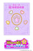 Mewkledreamy Mewkle stick & Dreamy compact DX set Agatsuma NEW from Japan_6