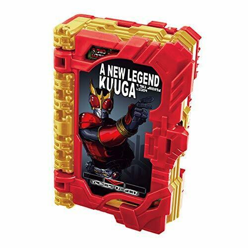 BANDAI Kamen Rider Saber DX Annu Legend Kuuga Wonder Ride Book Voice play NEW_1