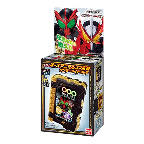 BANDAI Kamen Rider Saber DX OOO ANIMAL COMBOROKU WONDER RIDE BOOK NEW from Japan_2