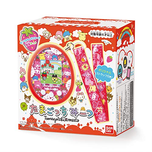 Bandai Tamagotchi Meets Sanrio Characters DX Set NEW from Japan_2