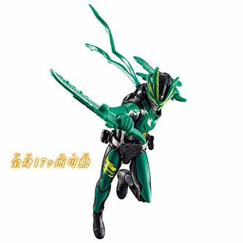 KAMEN RIDER SABER RKF KENZAN SARUTOBI NINJADEN & BUTA3 FORM CHANGE SET NEW_4