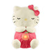 Fisher Price GXC57 Sanrio Baby Sleep Hello Kitty Educational toys Polyester NEW_1