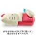 Fisher Price GXC57 Sanrio Baby Sleep Hello Kitty Educational toys Polyester NEW_4