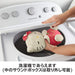 Fisher Price GXC57 Sanrio Baby Sleep Hello Kitty Educational toys Polyester NEW_5