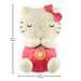 Fisher Price GXC57 Sanrio Baby Sleep Hello Kitty Educational toys Polyester NEW_6