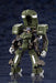 Kotobukiya 1/24 Hexa Gear Definition Armor Blazeboar Plastic Model Kit ‎KB02084_3