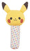 Sega Toys MONPOKE Pokemon Baby Toy Gift Set Pikachu Stroller Mobile Plush Rattle_5