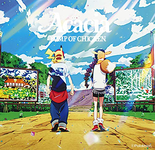 Acacia/ Gravity BUMP OF CHICKEN Limited Edition Pokemon CD DVD Strap Sticker NEW_1
