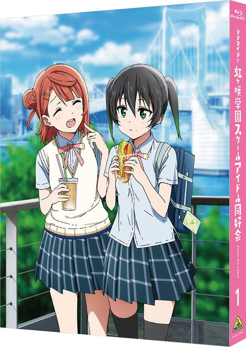 Love Live Nijigasaki High School Idol Club Vol.1 Blu-ray+CD+Booklet BCXA-1590_1