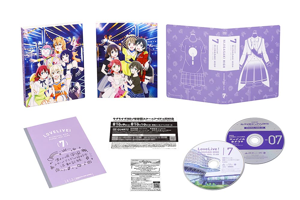 Love Live Nijigasaki High School Idol Club Vol.7 Blu-ray+CD+Booklet BCXA-1596_1
