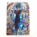 Bandai BM4-SEC Vegetto UR Super Dragon Ball Heroes Card ‎db-bm-04-070 NEW_1