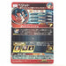 Bandai BM4-SEC Vegetto UR Super Dragon Ball Heroes Card ‎db-bm-04-070 NEW_2