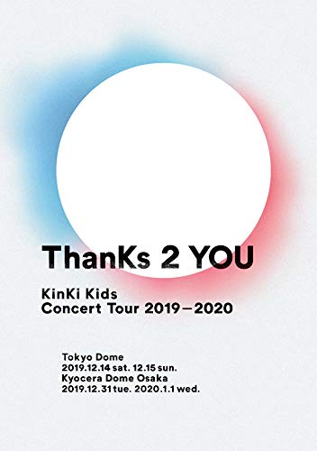 [DVD] KinKi Kids Concert Tour 2019-2020 ThanKs 2 YOU Standard Edition JEBN-295_1