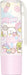 San-X Sumikko Gurashi Name 9 Dress Up Parts FT60003 Signature Stamp Case NEW_2