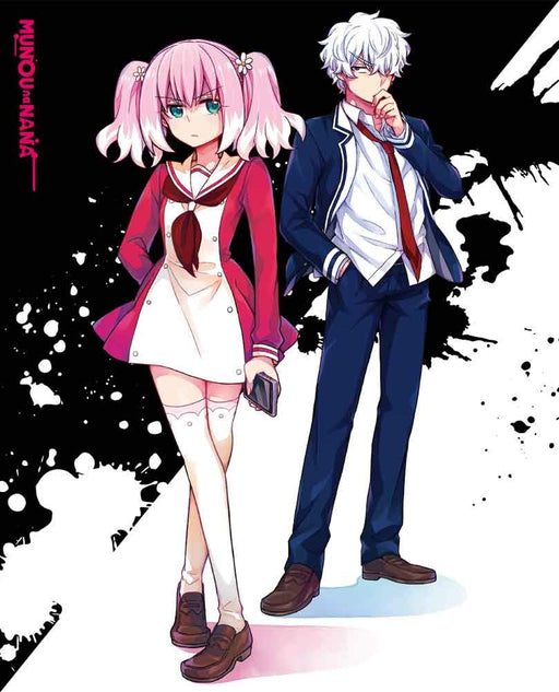 Talentless Nana Munou na Nana Vol.1 Blu-ray+Booklet ZMXZ-14391 Standard Edition_2