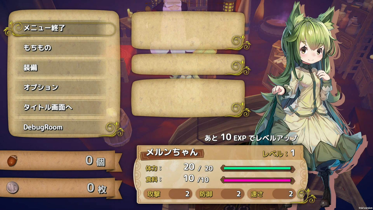 PS4 Marchen Forest Mylne and the Forest Gift Standard Edition PLJM-16746 NEW_6