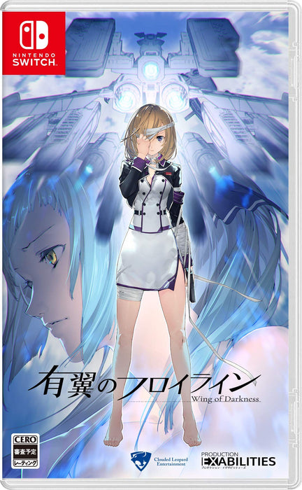 Nintendo Switch Game Software Wing of Darkness Yuyoku no Fraulein HAC-P-AZRLA_1