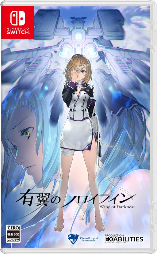 Nintendo Switch Game Software Wing of Darkness Yuyoku no Fraulein HAC-P-AZRLA_1