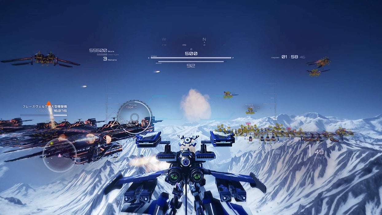 Nintendo Switch Game Software Wing of Darkness Yuyoku no Fraulein HAC-P-AZRLA_5