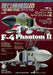 Air Model Special No.31 (Book) NEW from Japan_1