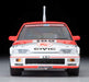 Tommytec Tomica Limited Vintage Neo 1/64 Lv-N229A Outgoing Motion Infinite Civic_3