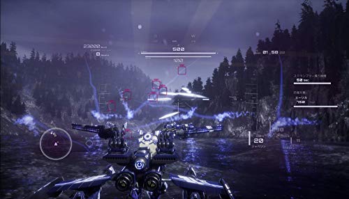 Nintendo Switch Wing of Darkness Limited Edition Game Software CNJS-00002 NEW_3