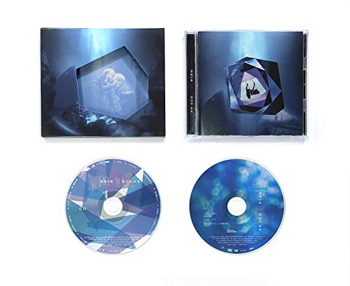 CD+DVD Shinkai no Machi First Limited Edition Yumi Matsutoya UPCH-29379 NEW_2