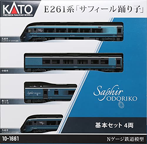 Kato 10-1661 E261 Saphir ODORIKO Basic 4-Car & Add-On 4 Car N Scale NEW_3