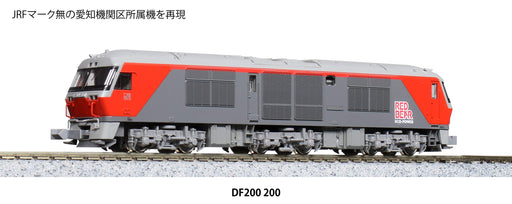 KATO N scale DF200 200 7007-5 Model railroad diesel locomotive 1/150 Plastic NEW_2