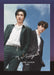 CD Wings First Limited Edition w/ Photobook SUPER JUNIOR D&E AVCK-79719 NEW_1