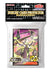 YuGiOh! OCG Supreme King Dragon Z-ARC Duelist Card Sleeve Protector 100pcs NEW_1