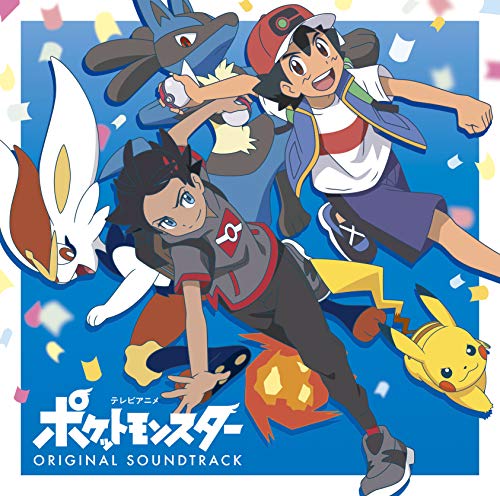 TV Anime Pokemon Pocket Monsters Original Soundtrack CD MHCL-30658 NEW_1