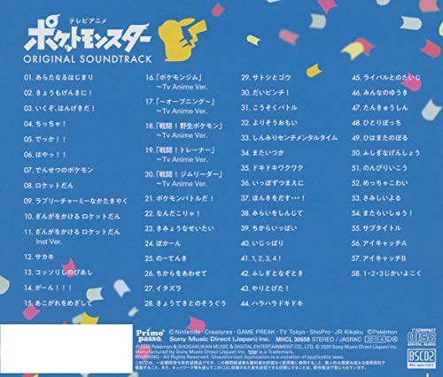 TV Anime Pokemon Pocket Monsters Original Soundtrack CD MHCL-30658 NEW_2