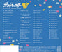 TV Anime Pokemon Pocket Monsters Original Soundtrack CD MHCL-30658 NEW_2