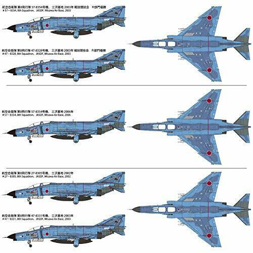 FineMolds 1/72 JASDF F-4EJ Kai 8th Tactical Fighter Squadron Kit FP40 NEW_9