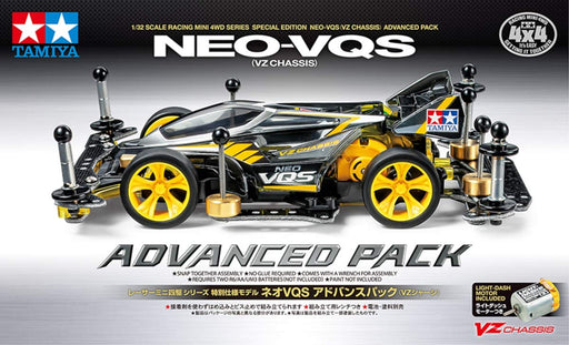 Tamiya Mini 4WD Special Product Racer Model Neo VQS Advance Pack VZchassis 95598_2