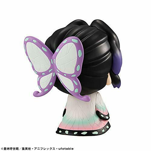 Lookup Demon Slayer: Kimetsu no Yaiba Shinobu Kocho Figure NEW from Japan_3