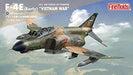 fine mold 1/72 aircraft series US Air Force F-4E fighter Vietnam War model NEW_7