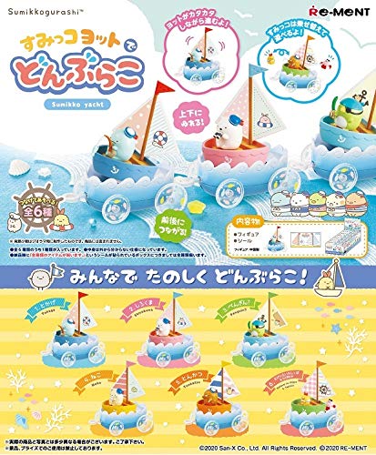 Re-Ment Sumikko Gurashi Sumikko Yacht 6 pieces Complete BOX NEW from Japan_1