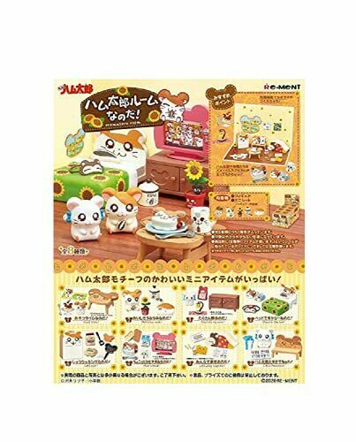 RE-MENT Miniature Totoko Hamtaro Hamtaro Room! Full Set BOX of 8 packs NEW_1