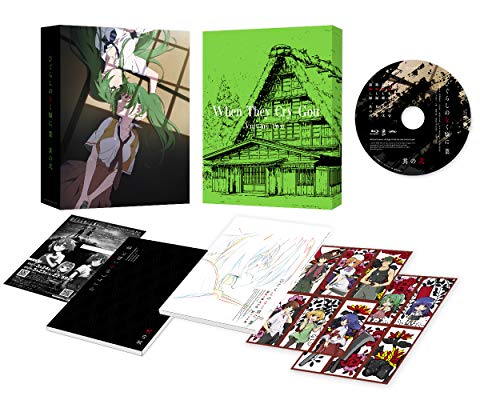 Higurashi When They Cry Gou Vol.2 Blu-ray Booklet KAXA-7992 Animation NEW_1